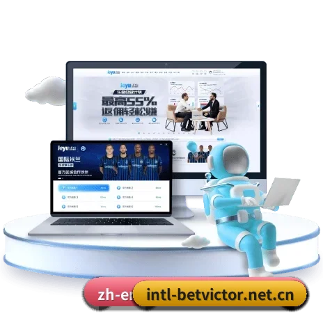 betvictor伟德 APP